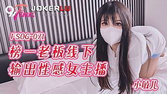 中国女孩第一次体验大鸡巴和内射