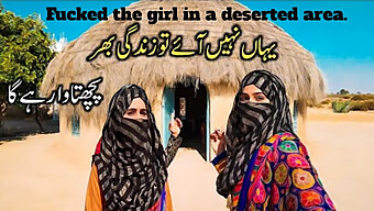 Desi Village Women'S Steamy Nightly Routine In Pakistan